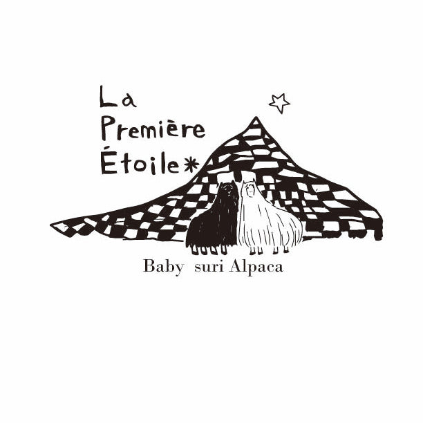 la premiere etoile<Baby Suri Alpaca>